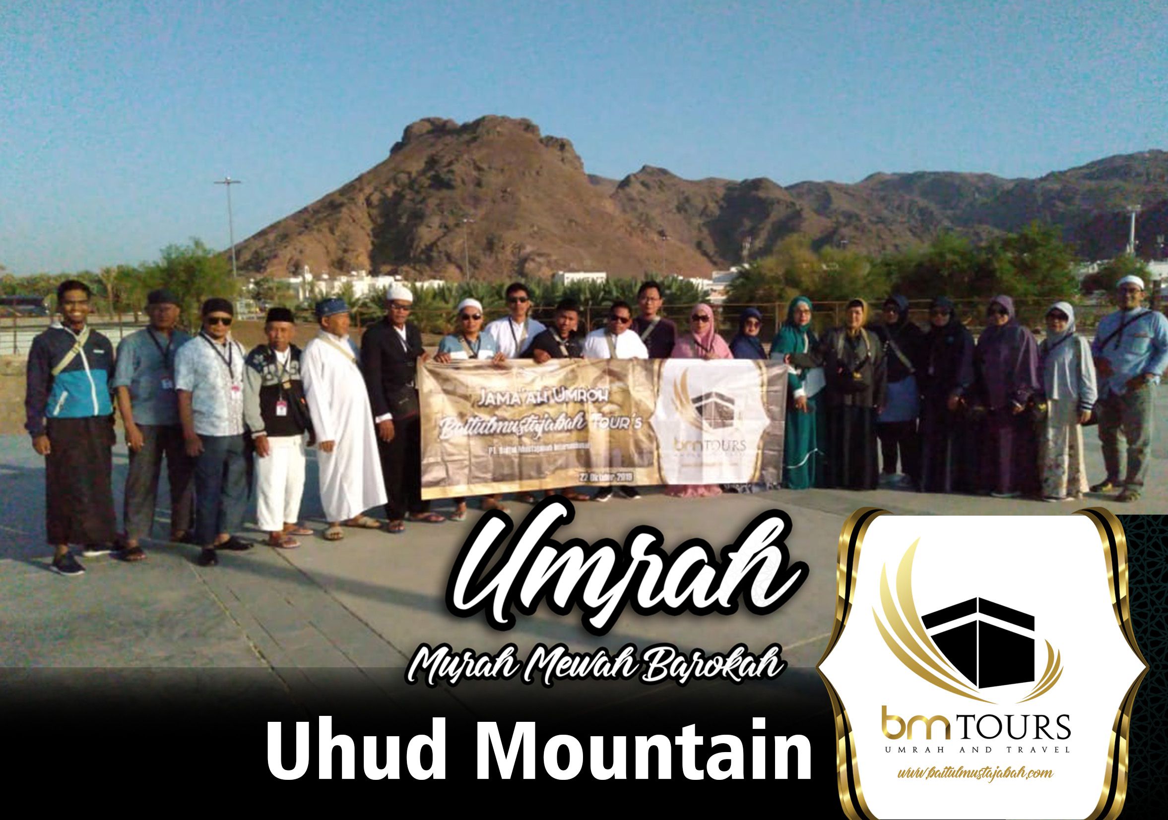 Uhud